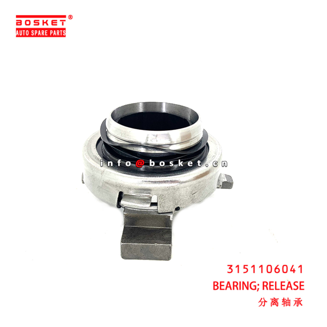 3151106041 Release Bearing suitable for ISUZU 沃尔沃