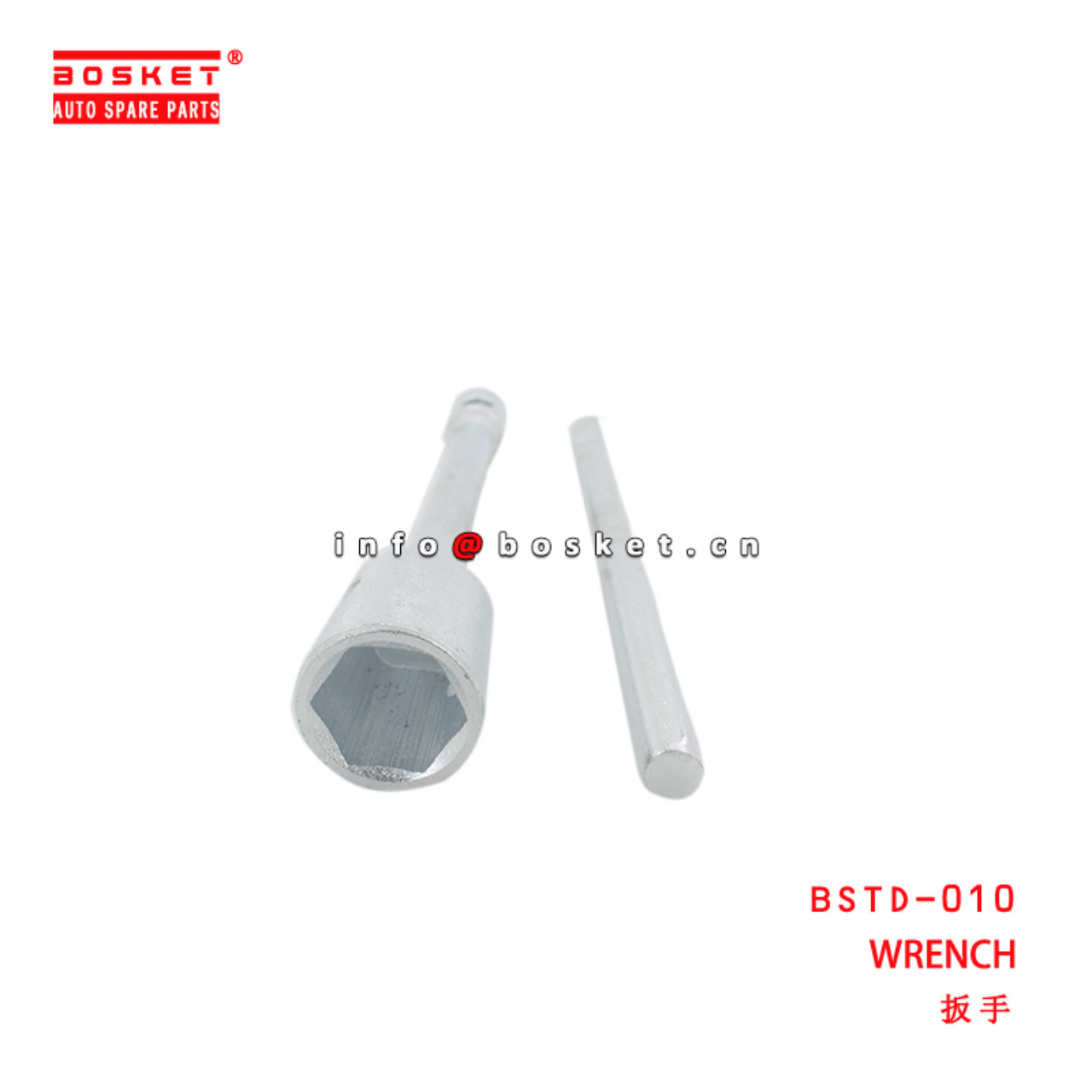 BSTD-010 Wrench suitable for ISUZU  