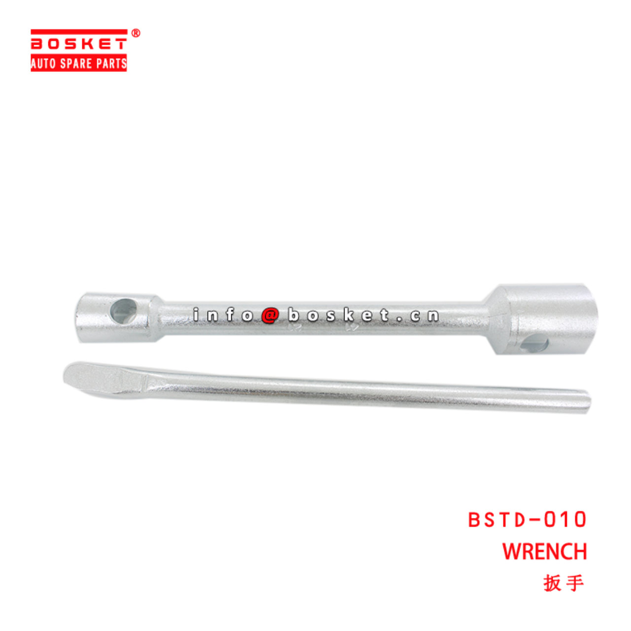 BSTD-010 Wrench suitable for ISUZU  