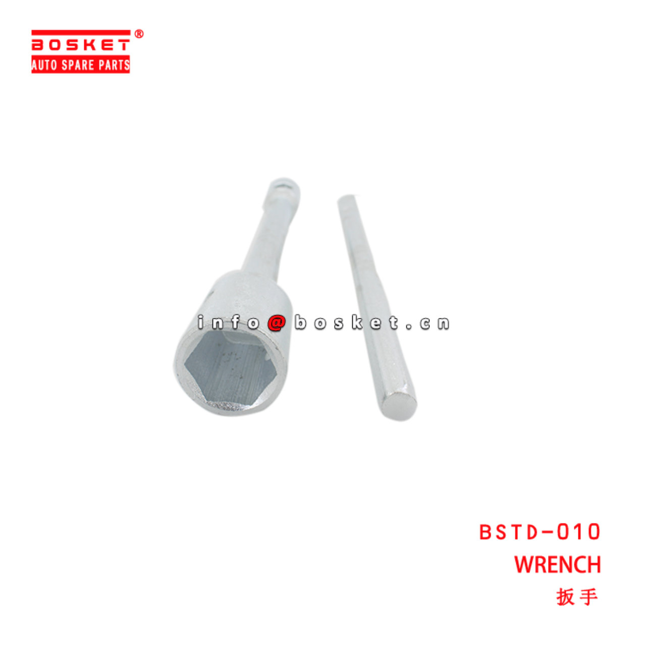 BSTD-010 Wrench suitable for ISUZU  