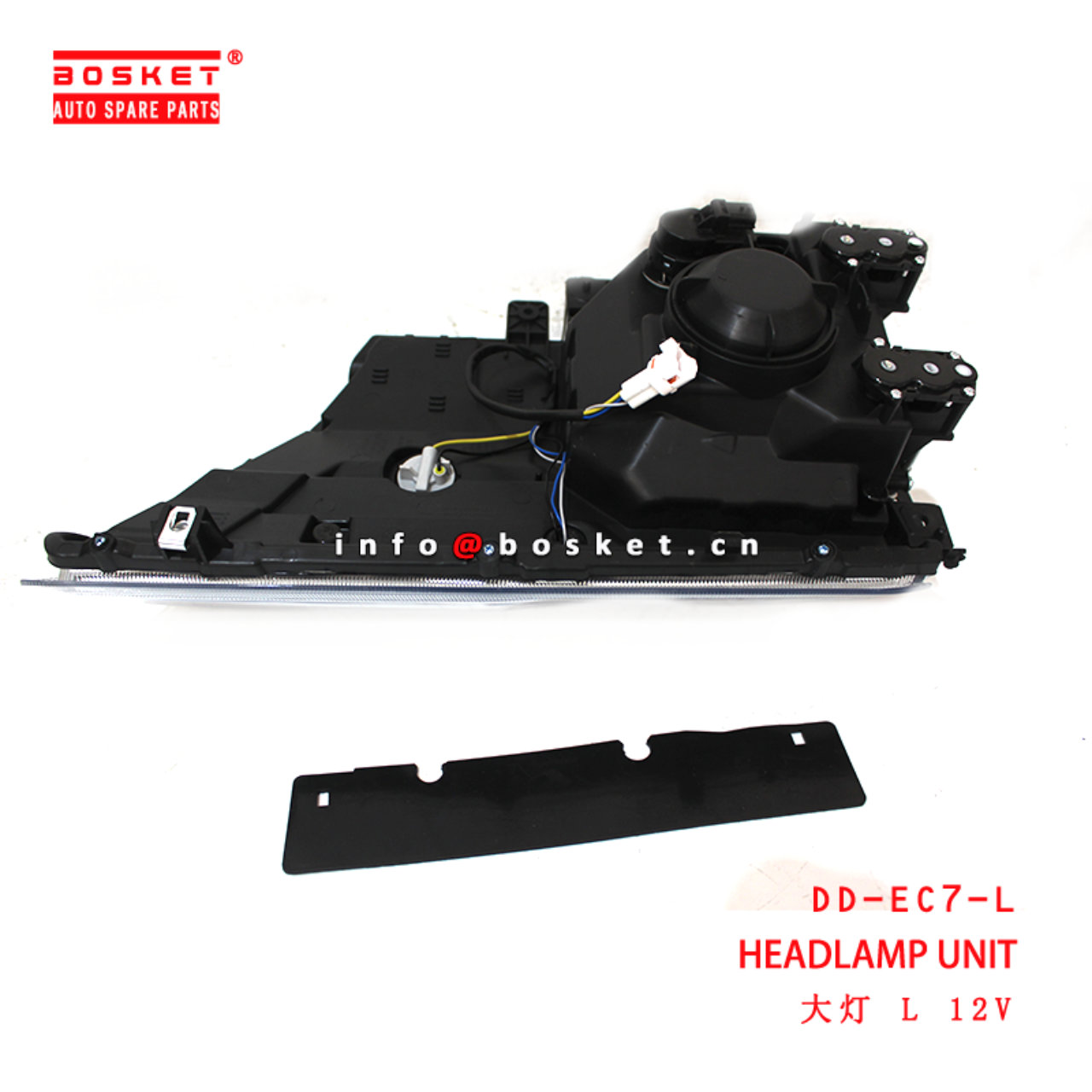 DD-EC7-L Headlamp Unit suitable for ISUZU 翼放 EC7