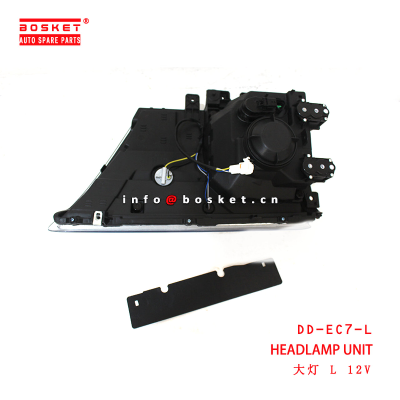 DD-EC7-L Headlamp Unit suitable for ISUZU 翼放 EC7