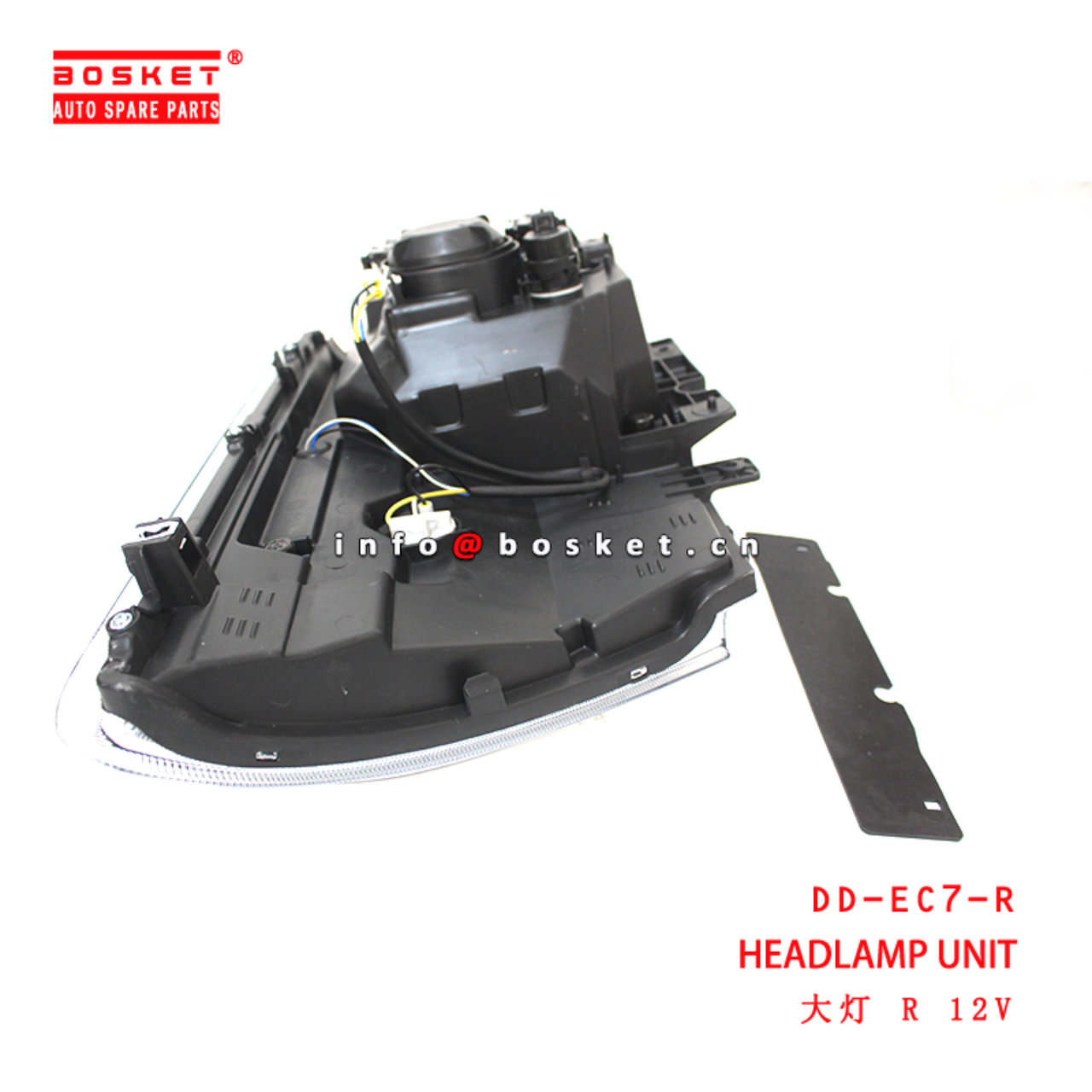 DD-EC7-R Headlamp Unit suitable for ISUZU 翼放 EC7