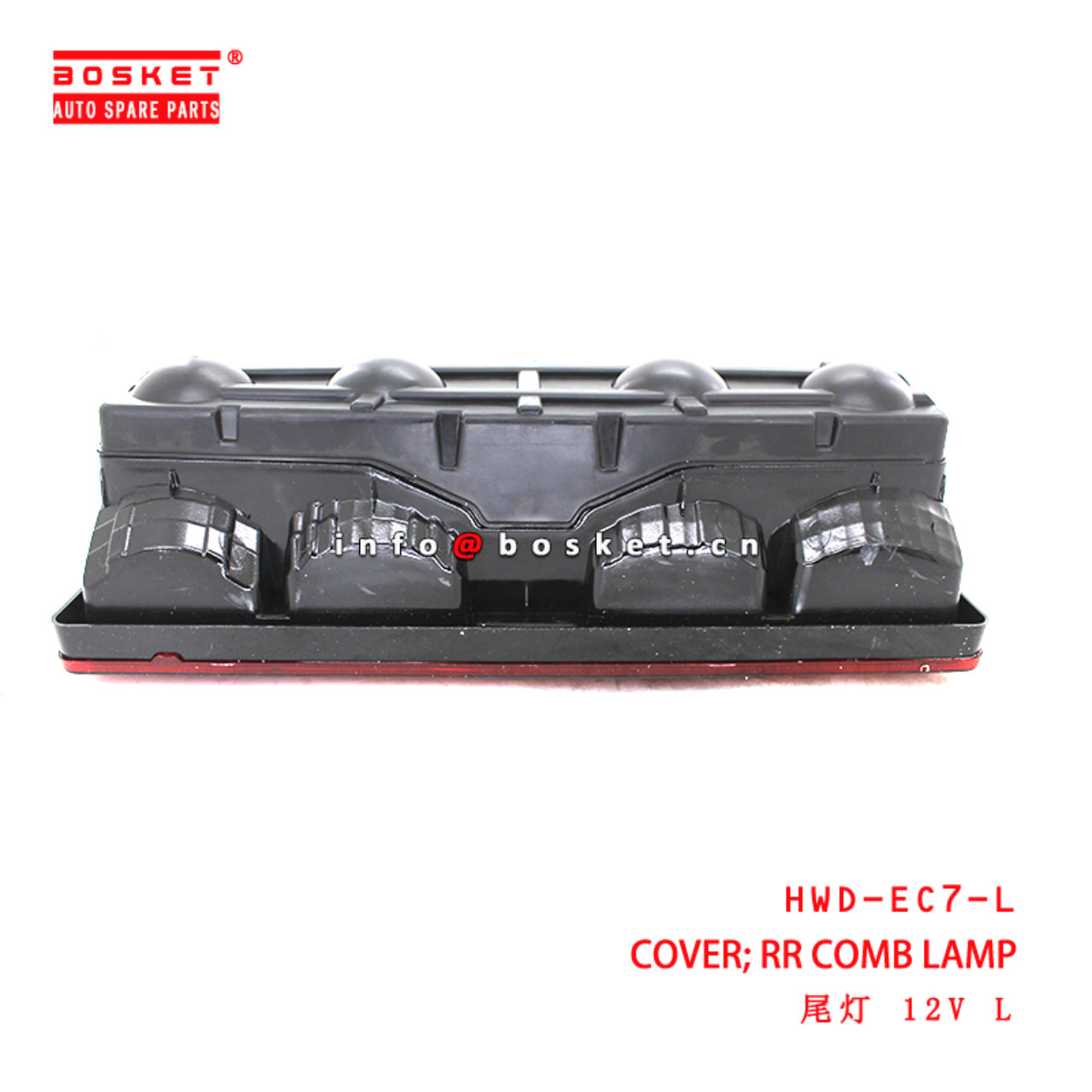 HWD-EC7-L Rear Combination Lamp Cover suitable for ISUZU JMC EC7