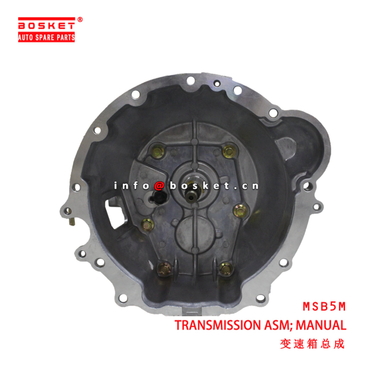 ME034976 Power Chamber Bearing suitable for ISUZU  