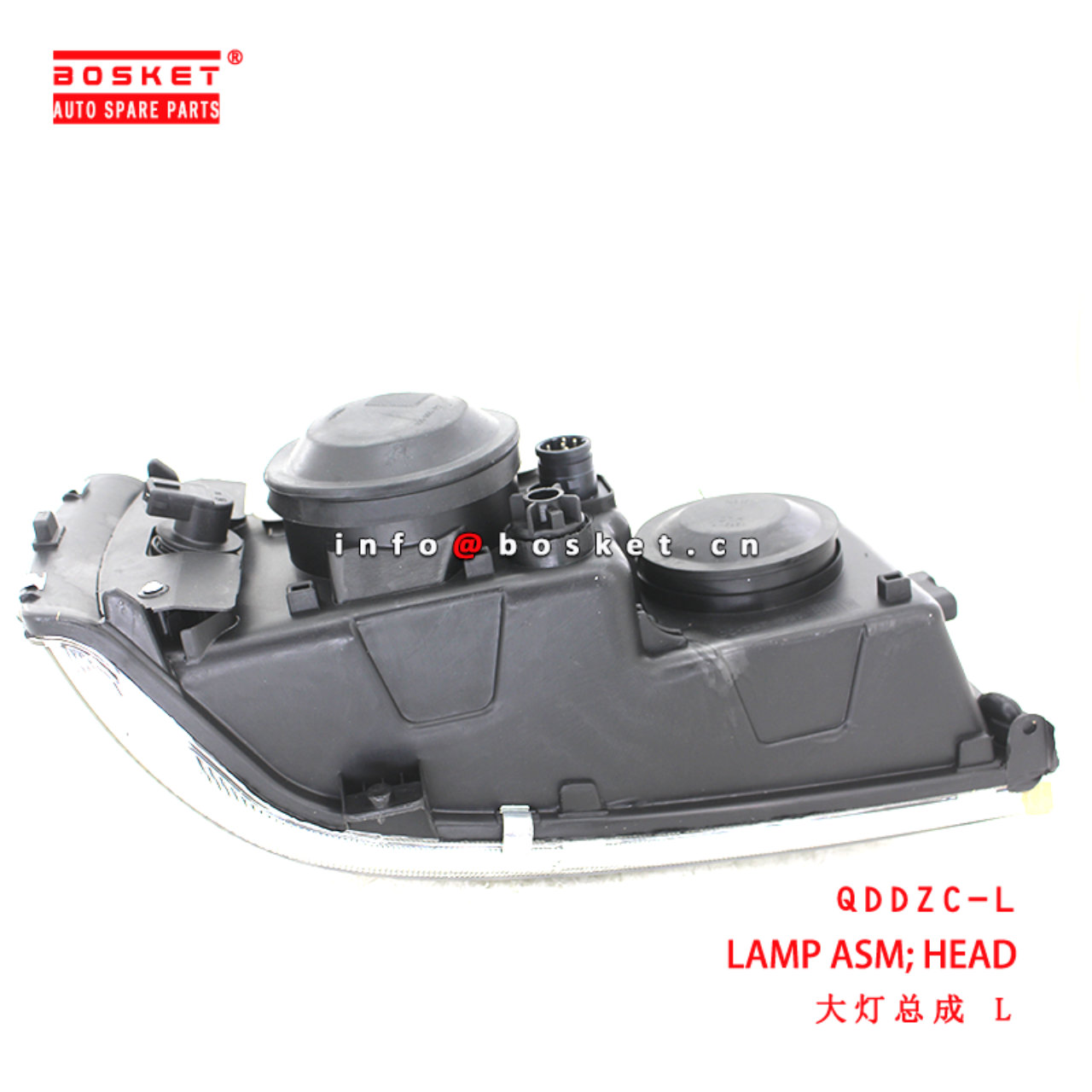 QDDZC-L Head Lamp Assembly suitable for ISUZU 巴士