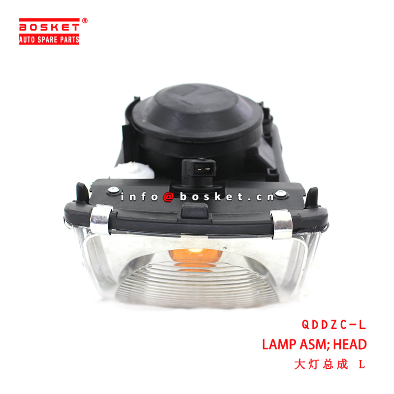 QDDZC-L Head Lamp Assembly suitable for ISUZU 巴士