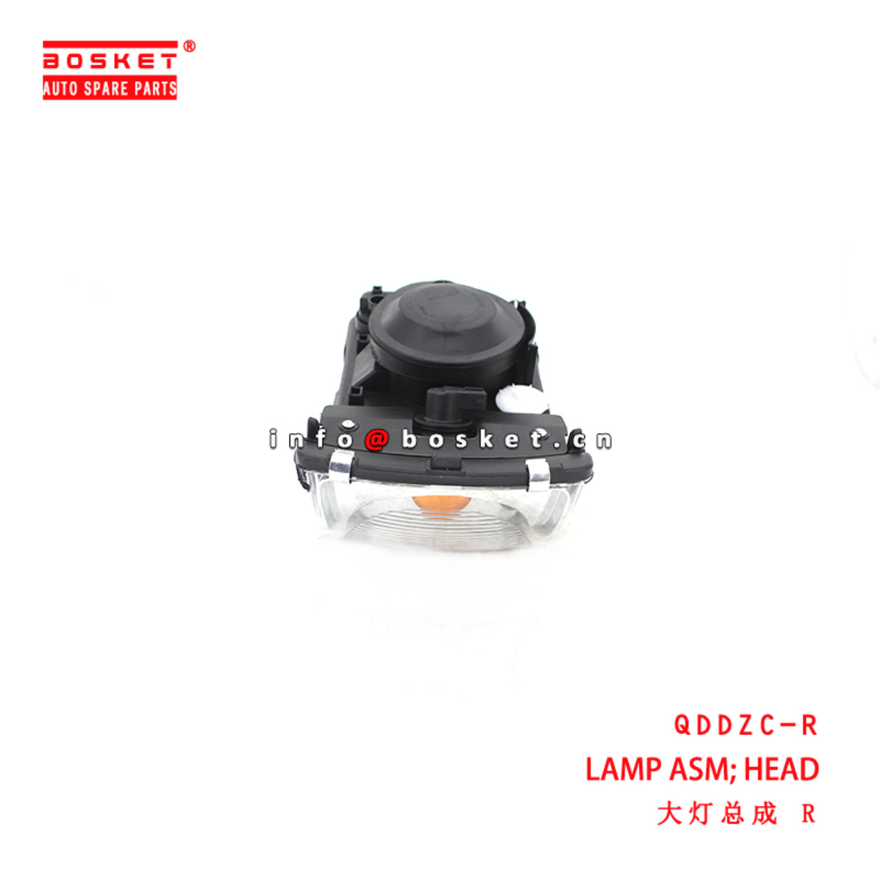 QDDZC-R Head Lamp Assembly suitable for ISUZU 巴士