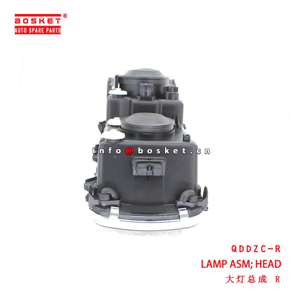 QDDZC-R Head Lamp Assembly suitable for ISUZU 巴士