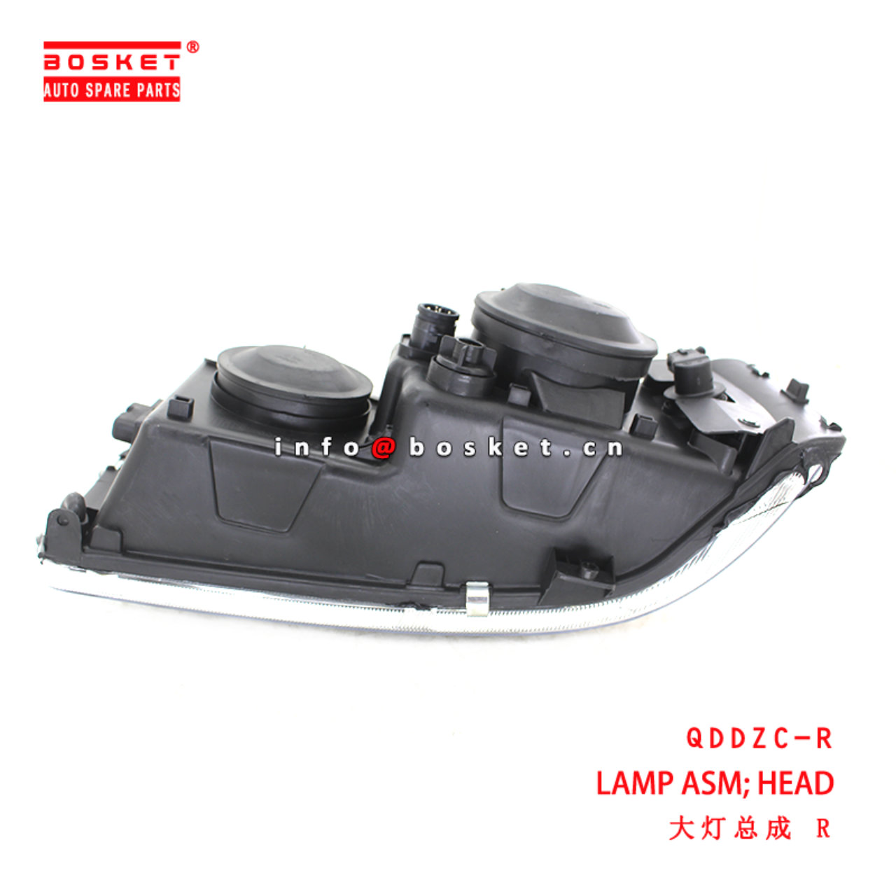 QDDZC-R Head Lamp Assembly suitable for ISUZU 巴士