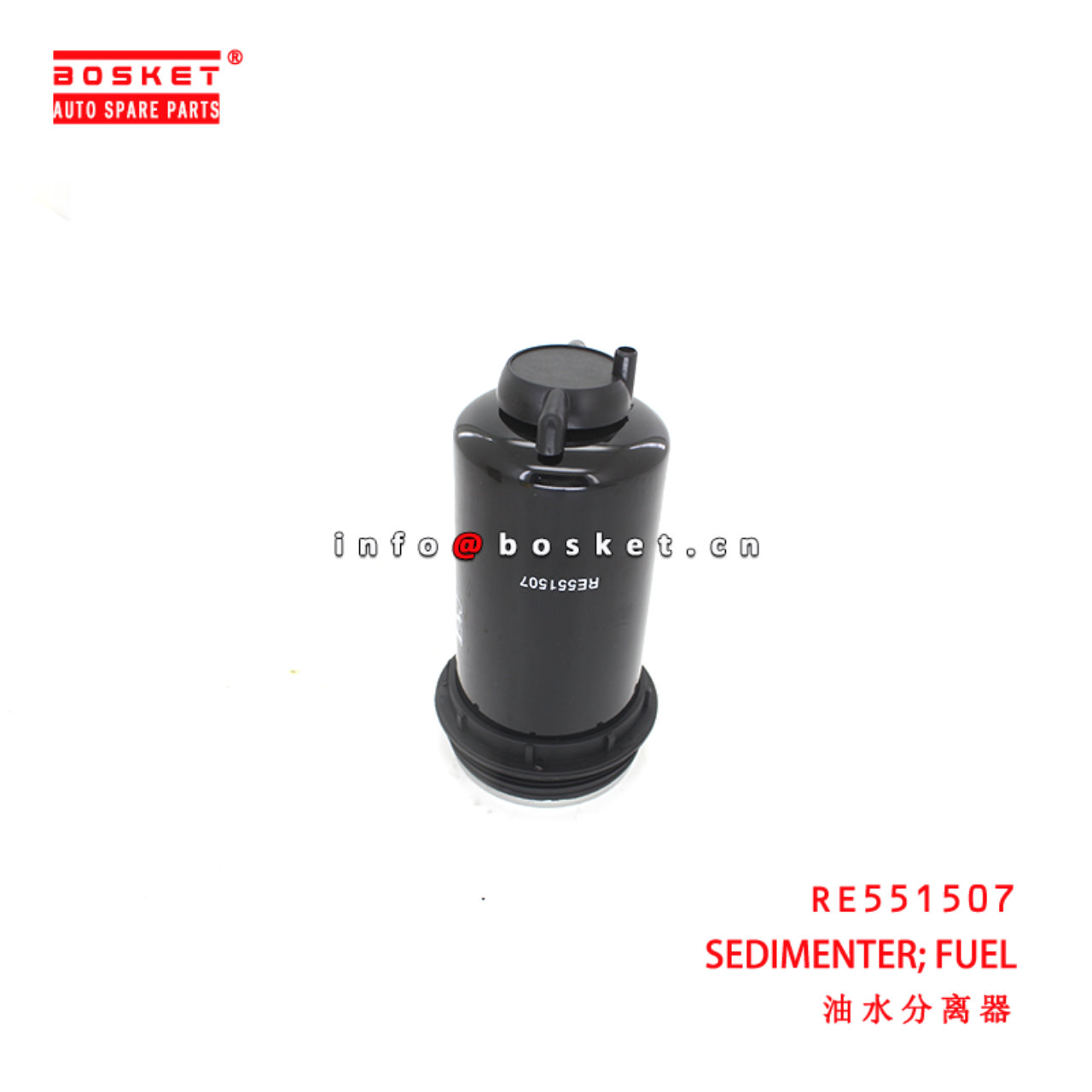 RE551507 Fuel Sedimenter suitable for ISUZU  