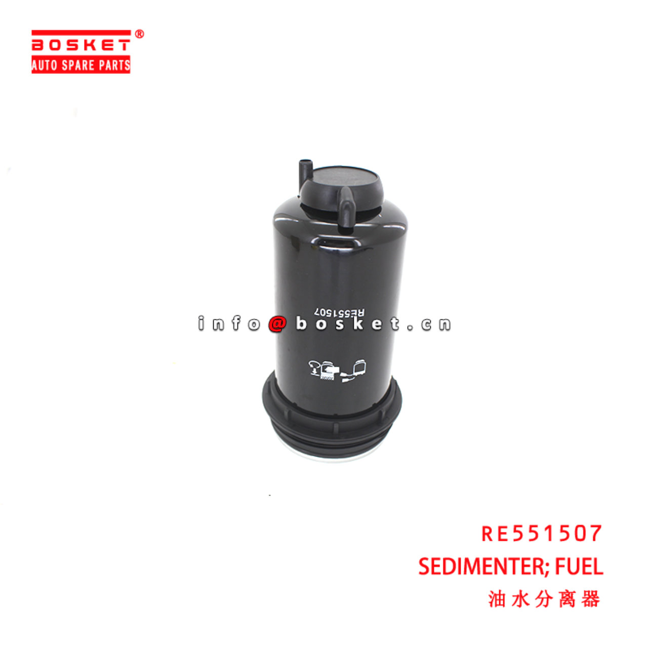 RE551507 Fuel Sedimenter suitable for ISUZU  