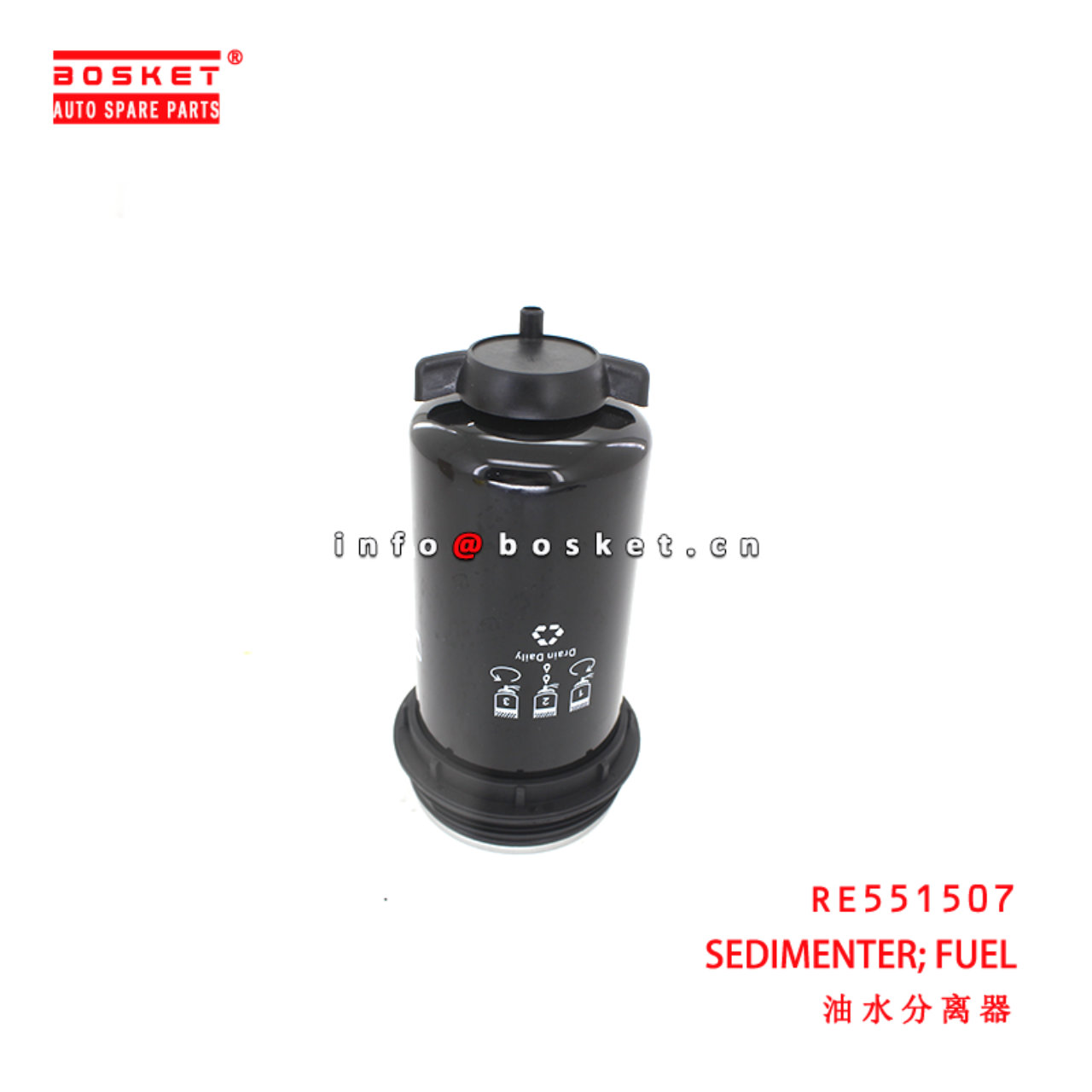 RE551507 Fuel Sedimenter suitable for ISUZU  