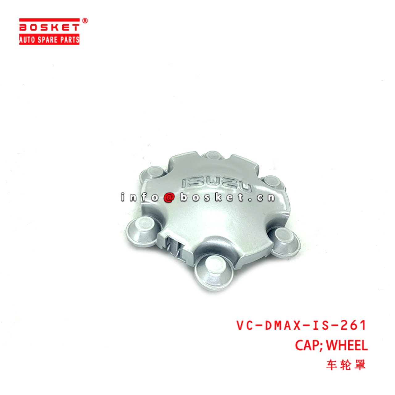 VC-DMAX-IS-261 Wheel Cap suitable for ISUZU D-MAX 2013-2015