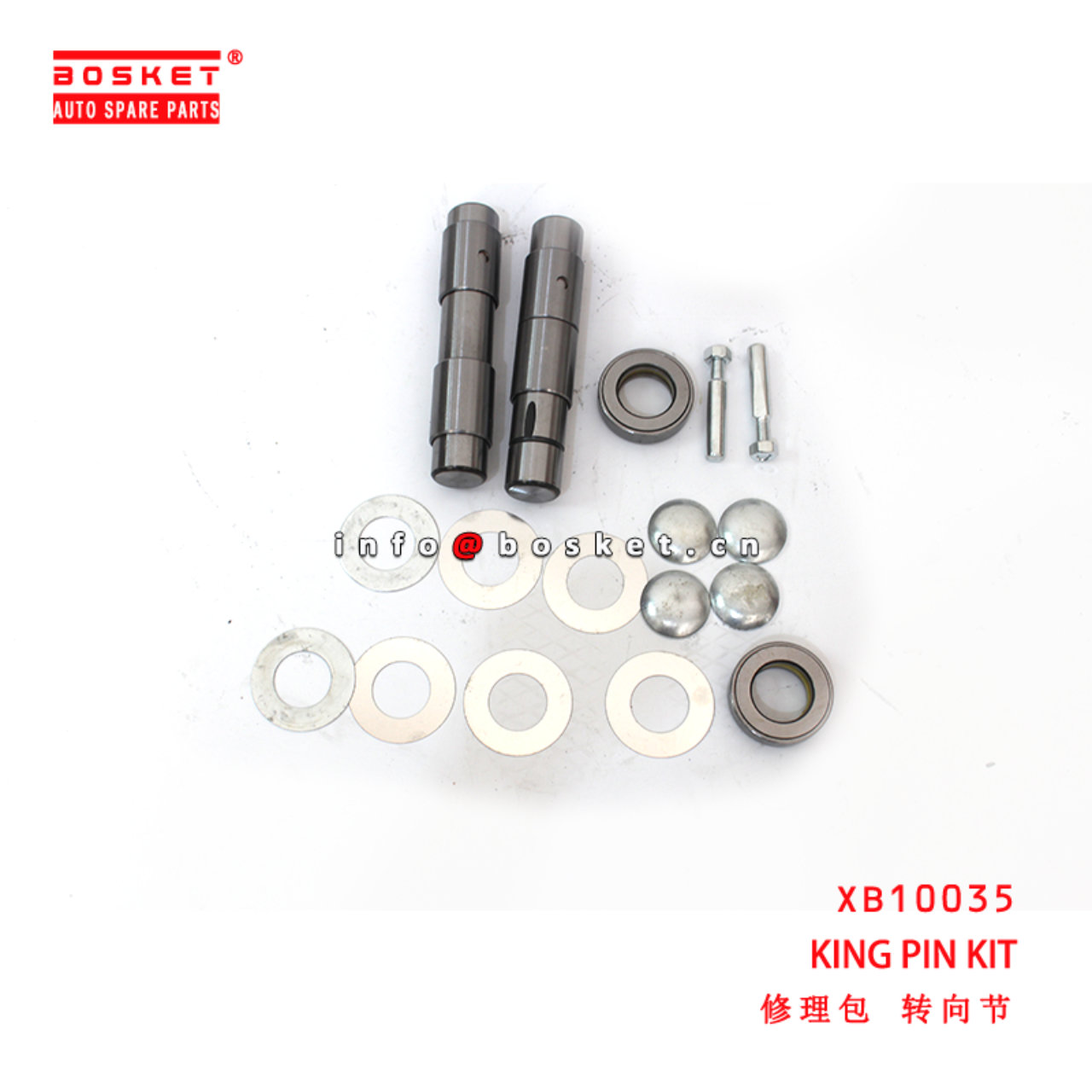 XB10035 King Pin Kit suitable for ISUZU  