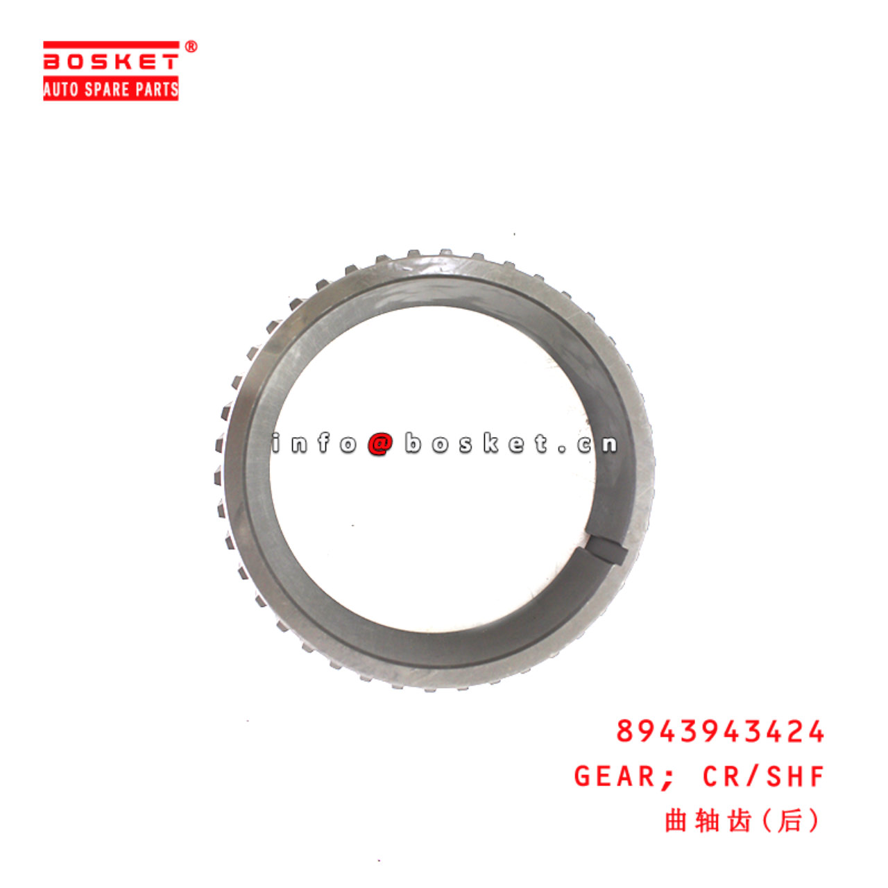 8-94394342-4 Crankshaft Gear suitable for ISUZU 700P 6HE1T 4HK1-TCS 6HH1 8943943424