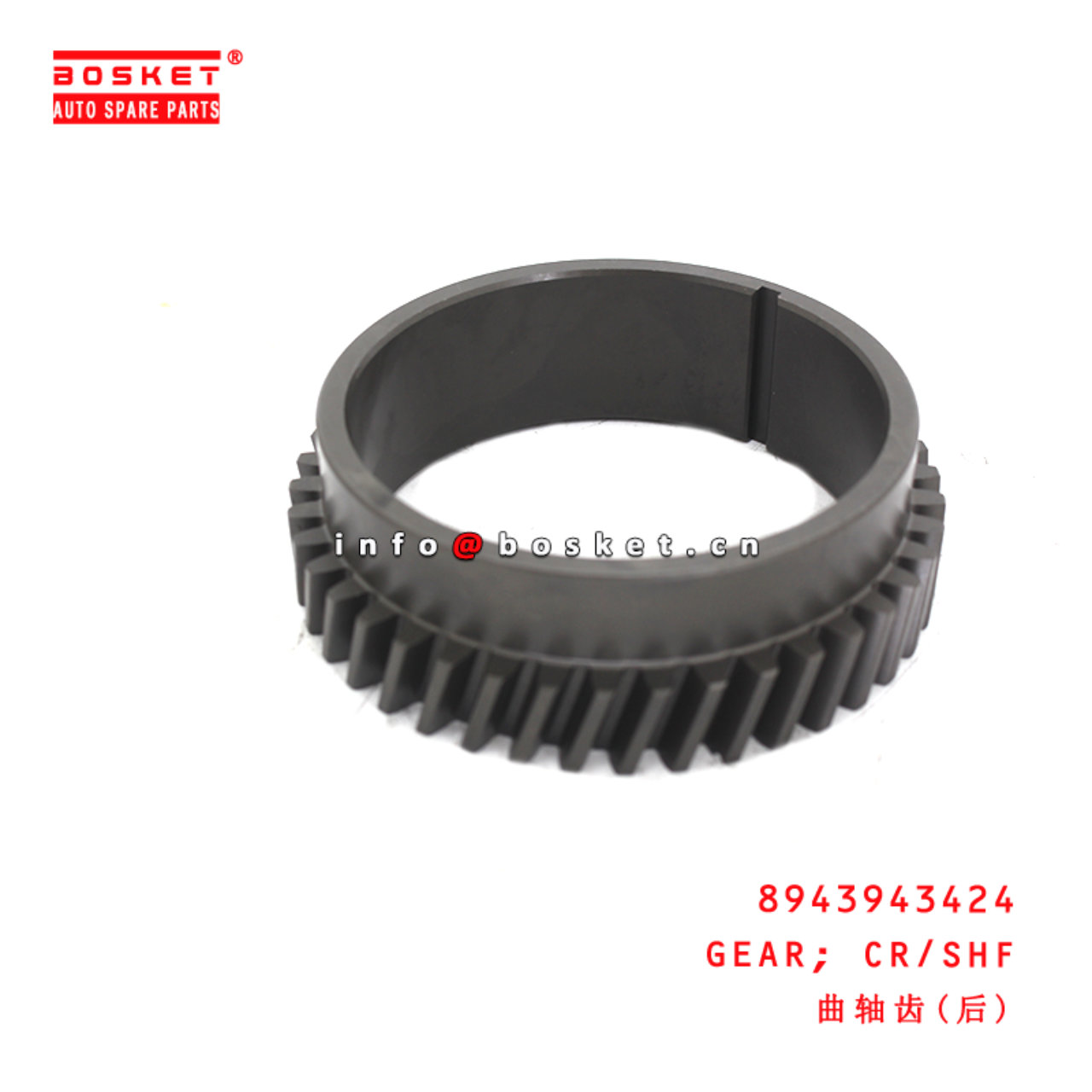 8-94394342-4 Crankshaft Gear suitable for ISUZU 700P 6HE1T 4HK1-TCS 6HH1 8943943424