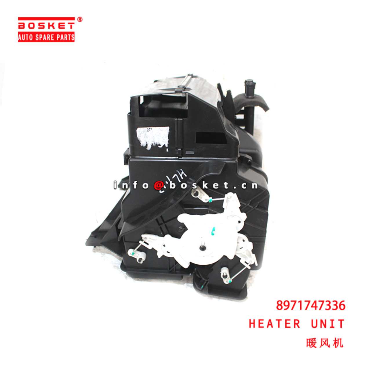 8-97174733-6 Heater Unit suitable for ISUZU NKR55 100P 4JB1 8971747336