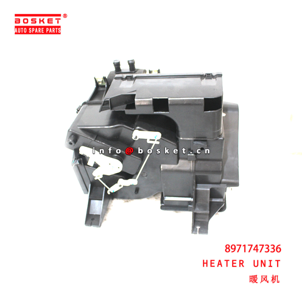 8-97174733-6 Heater Unit suitable for ISUZU NKR55 100P 4JB1 8971747336