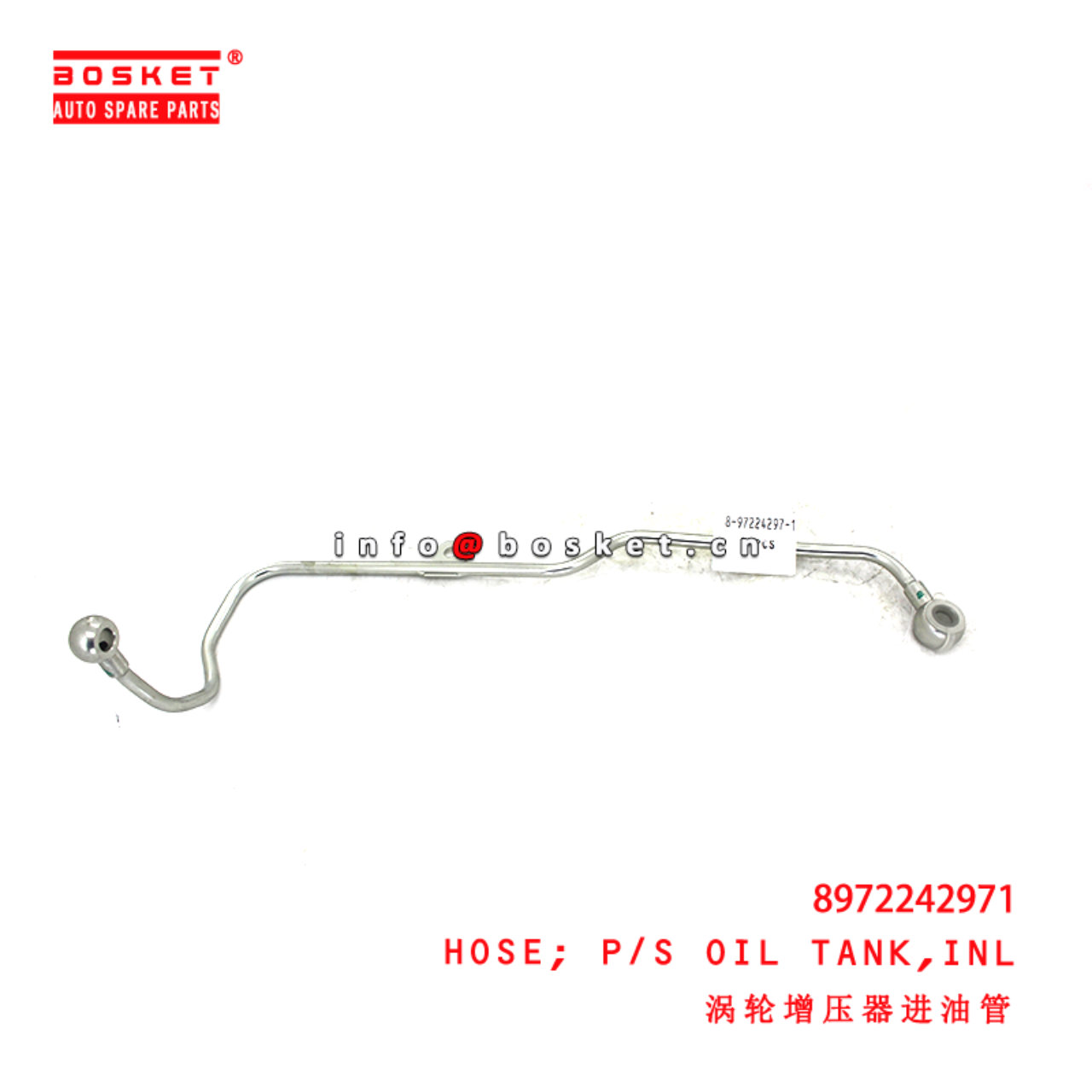 8-97224297-1 Inlet Power Steering Oil Tank Hose suitable for ISUZU NKR55 100P 4JB1T 8972242971