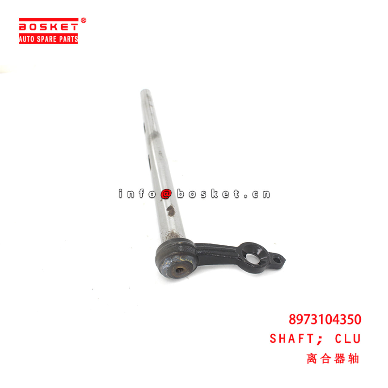 8-97310435-0 Clutch Shaft suitable for ISUZU 700P 4HK1 8973104350