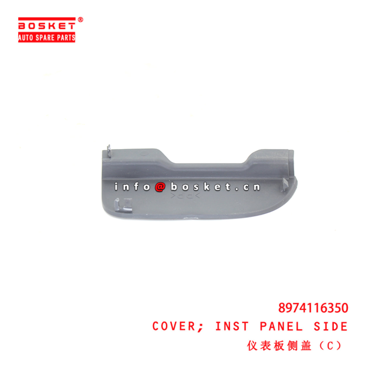 8-97411635-0 Inst Panel Side Cover suitable for ISUZU VC46  8974116350