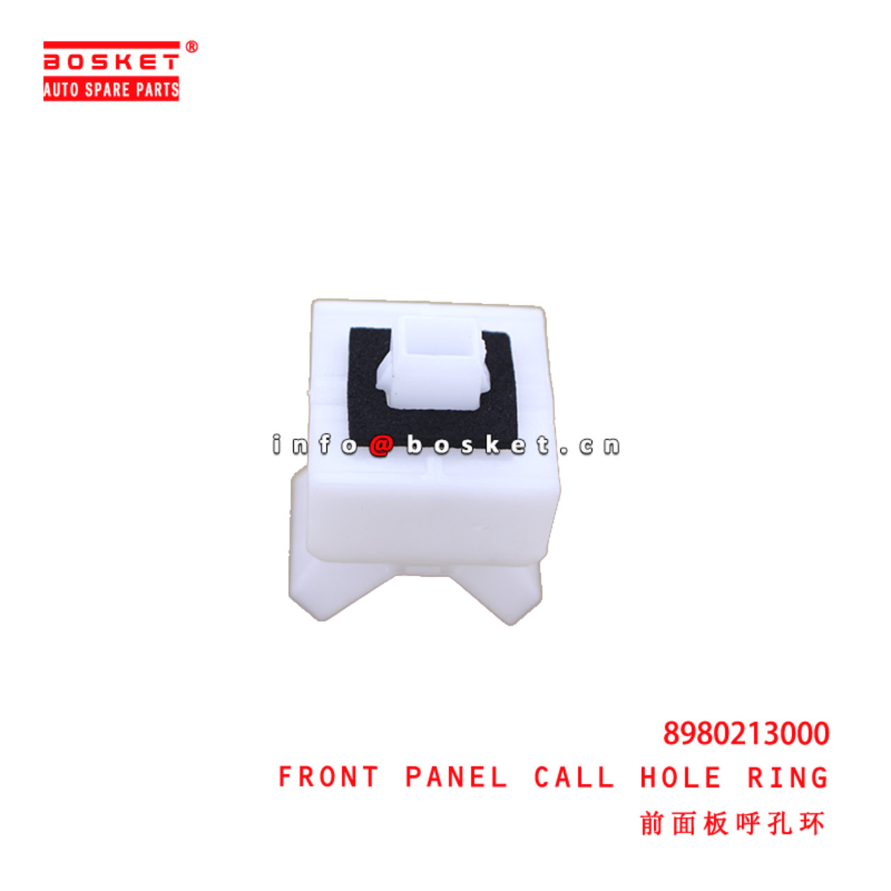 8-98021300-0 Front Panel Call Hole Ring suitable for ISUZU FVR34 6HK1 8980213000