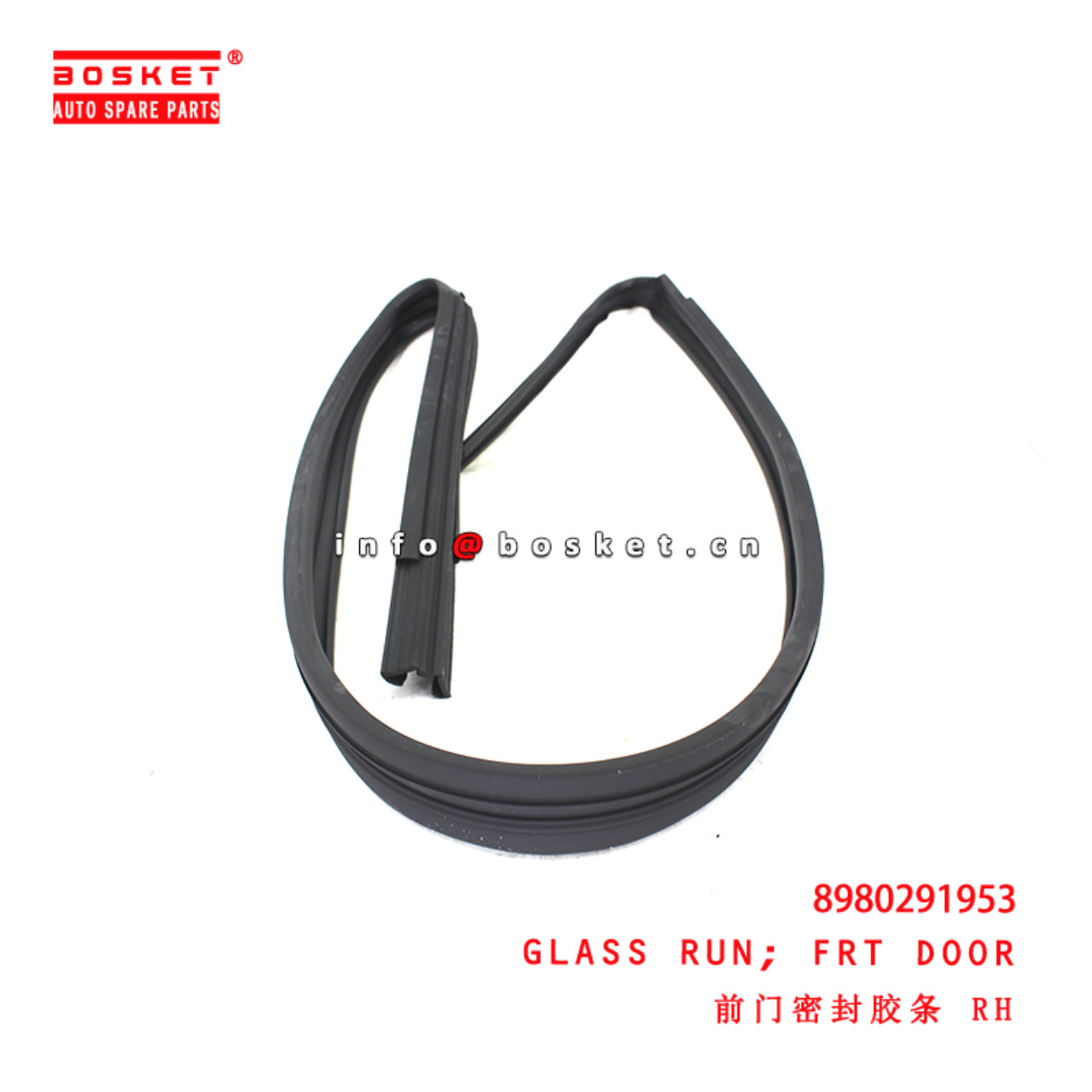 8-98029195-3 Front Door Glass Run suitable for ISUZU 700P 4HK1 6UZ1 8980291953