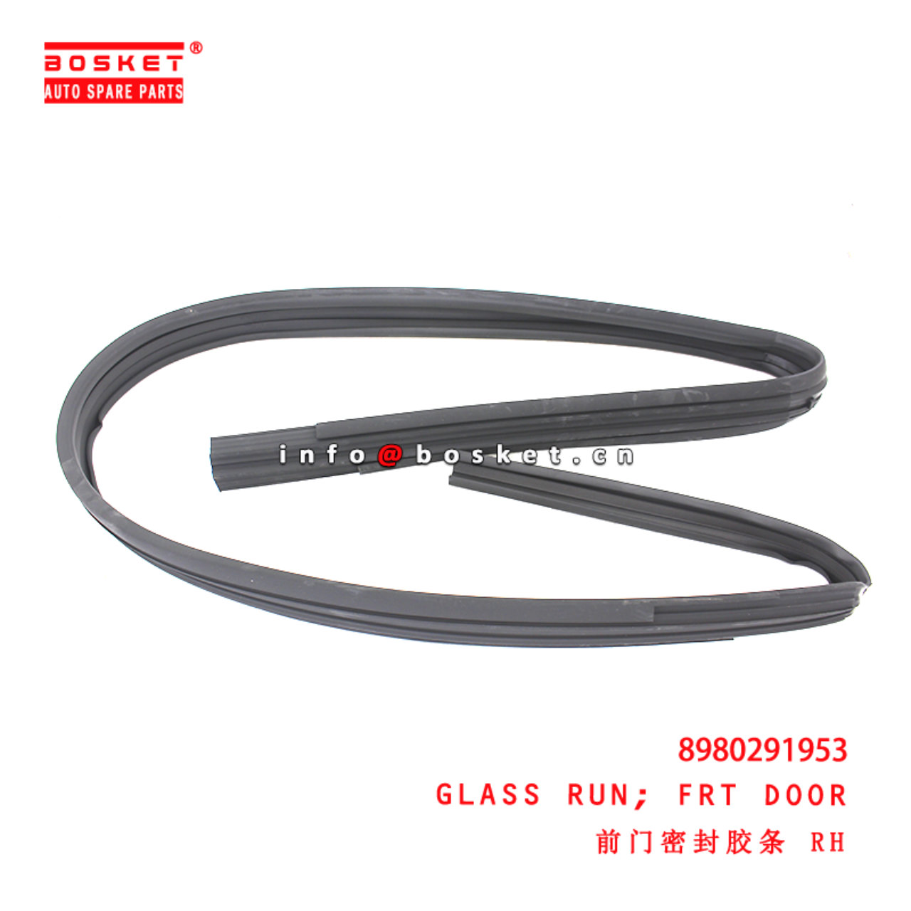 8-98029195-3 Front Door Glass Run suitable for ISUZU 700P 4HK1 6UZ1 8980291953