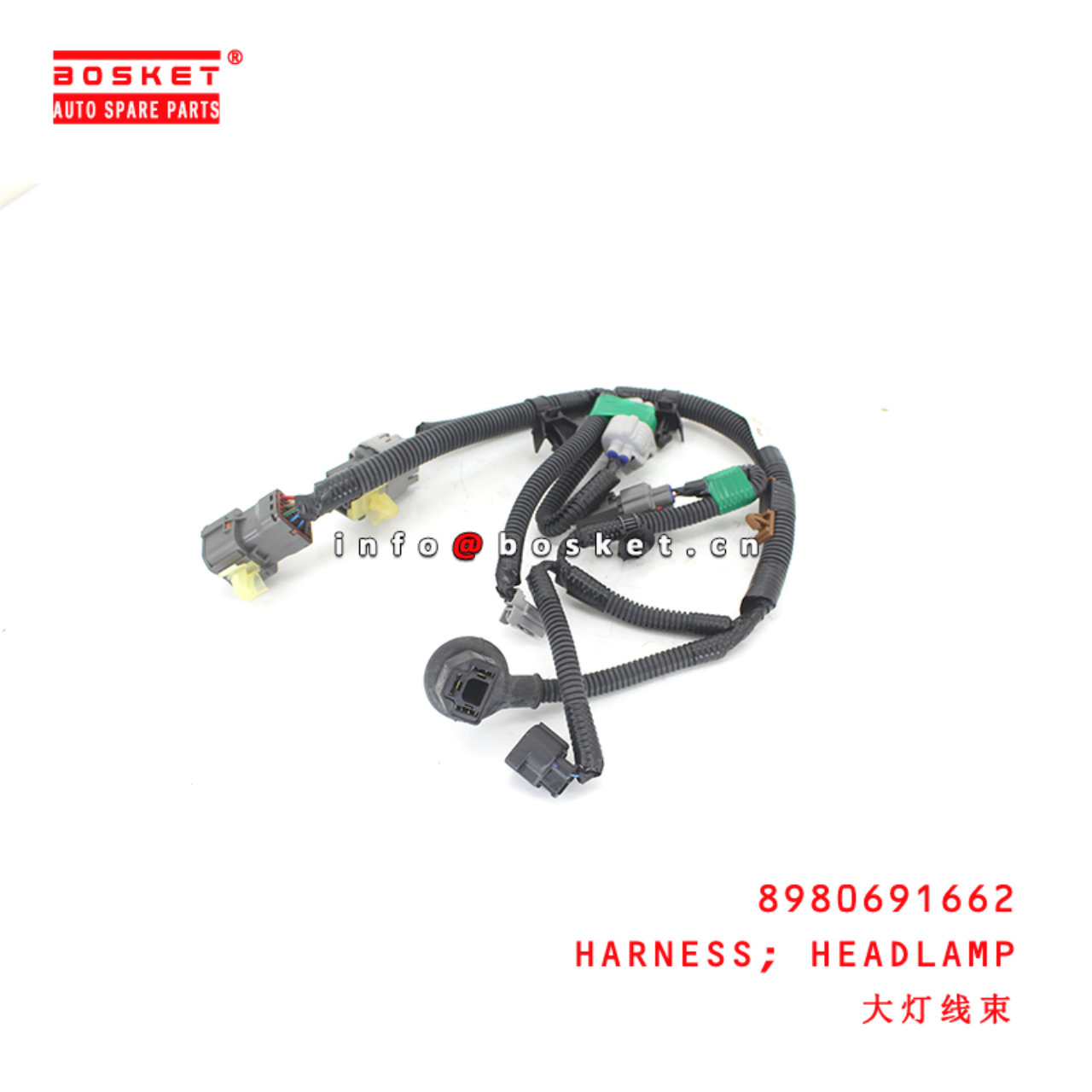 8-98069166-2 Headlamp Harness suitable for ISUZU VC46 6UZ1 8980691662