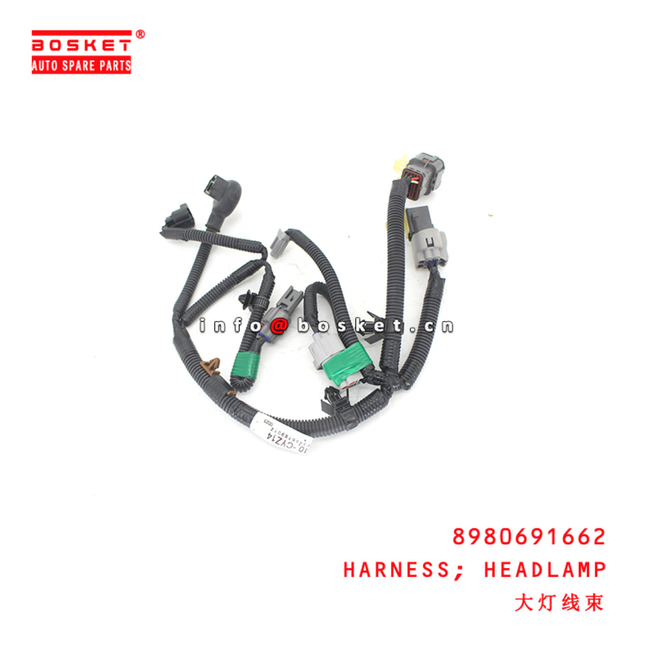 8-98069166-2 Headlamp Harness suitable for ISUZU VC46 6UZ1 8980691662