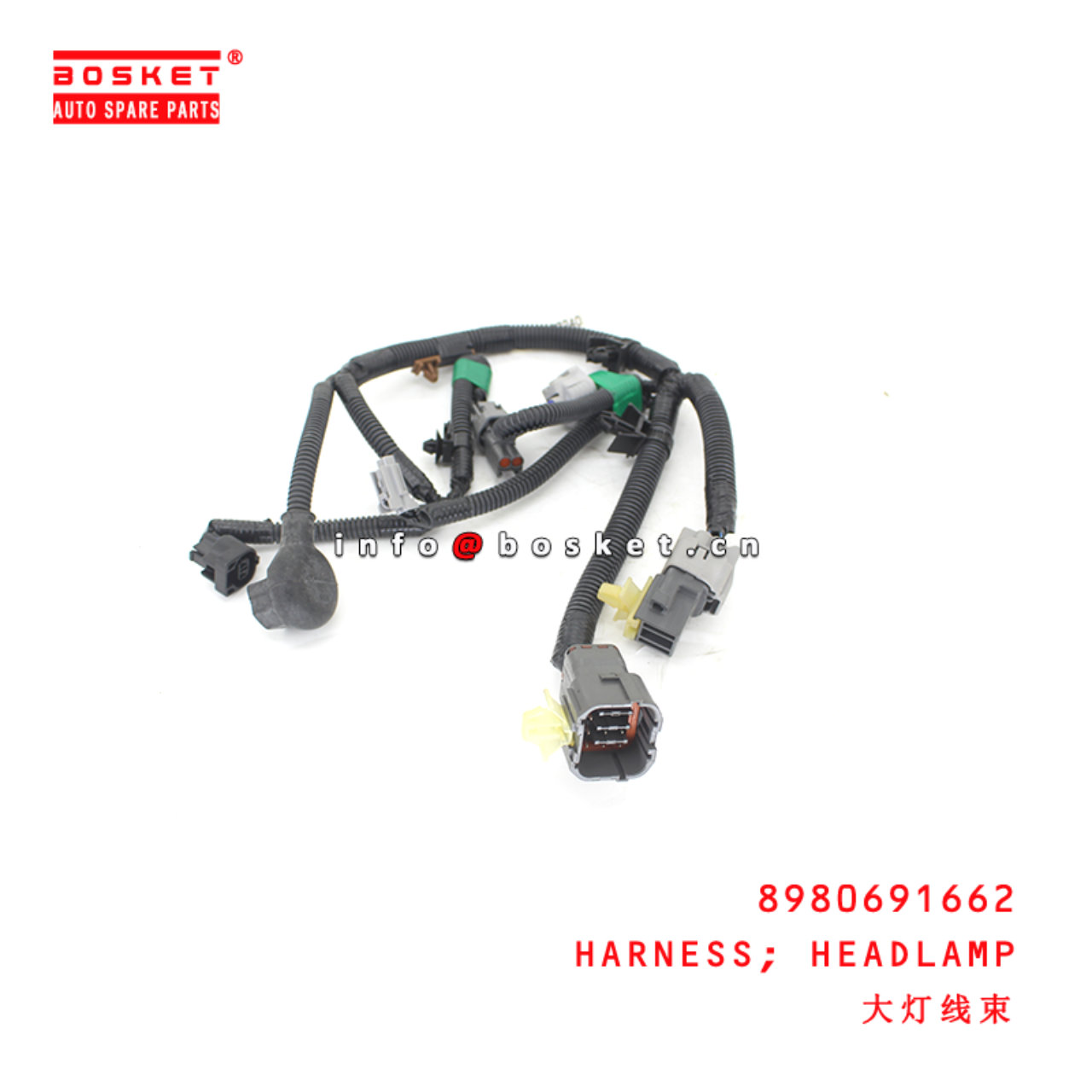 8-98069166-2 Headlamp Harness suitable for ISUZU VC46 6UZ1 8980691662