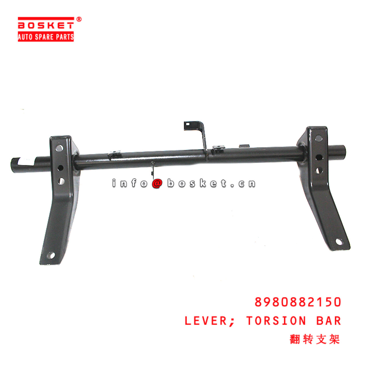 8-98088215-0 Torsion Bar Lever suitable for ISUZU NPR  8980882150