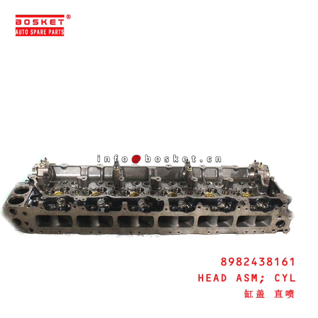 8-98243816-1 Cylinder Head Assembly suitable for ISUZU FVR34 6HK1 8982438161