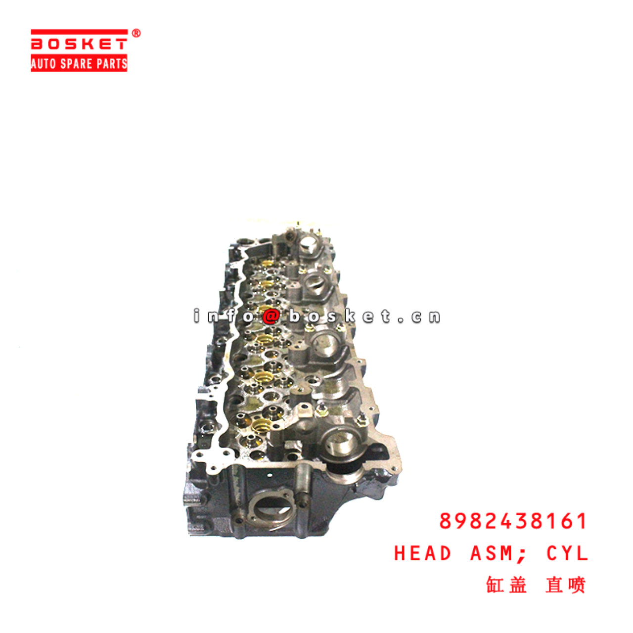 8-98243816-1 Cylinder Head Assembly suitable for ISUZU FVR34 6HK1 8982438161