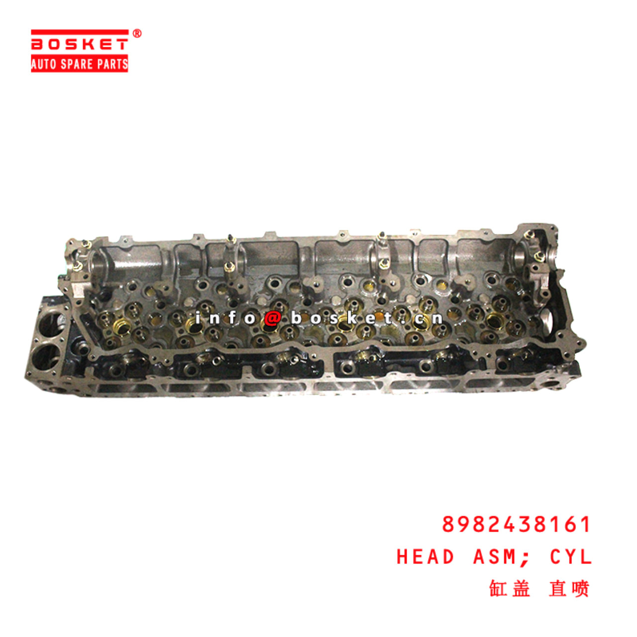 8-98243816-1 Cylinder Head Assembly suitable for ISUZU FVR34 6HK1 8982438161