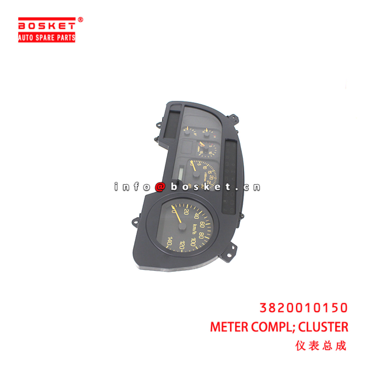 3820010150 Cluster Meter Complete suitable for ISUZU 700P 4HK1