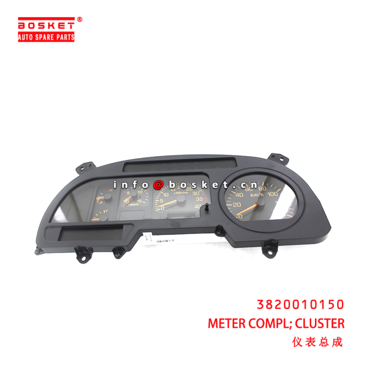 3820010150 Cluster Meter Complete suitable for ISUZU 700P 4HK1