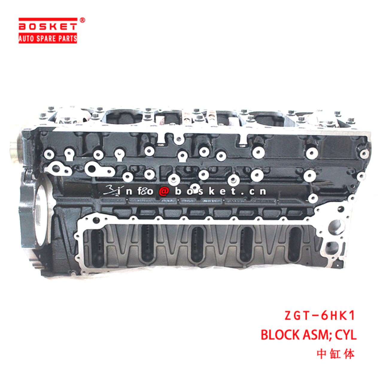 ZGT-6HK1 Cylinder Block Assembly suitable for ISUZU FVZ34 电喷6HK