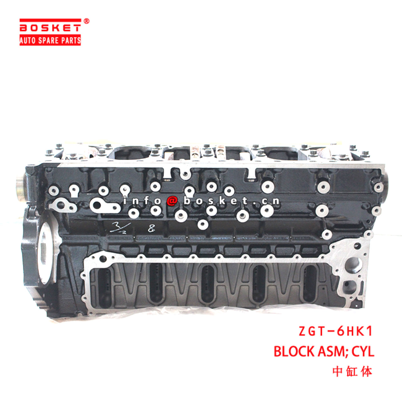 ZGT-6HK1 Cylinder Block Assembly suitable for ISUZU FVZ34 电喷6HK