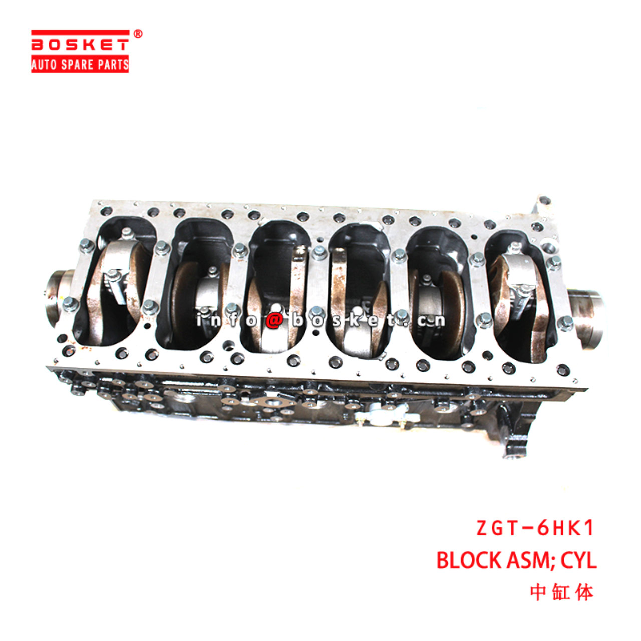 ZGT-6HK1 Cylinder Block Assembly suitable for ISUZU FVZ34 电喷6HK