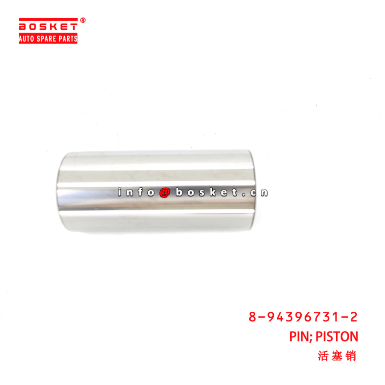 8-94396731-2 Piston Pin suitable for ISUZU  4HK1