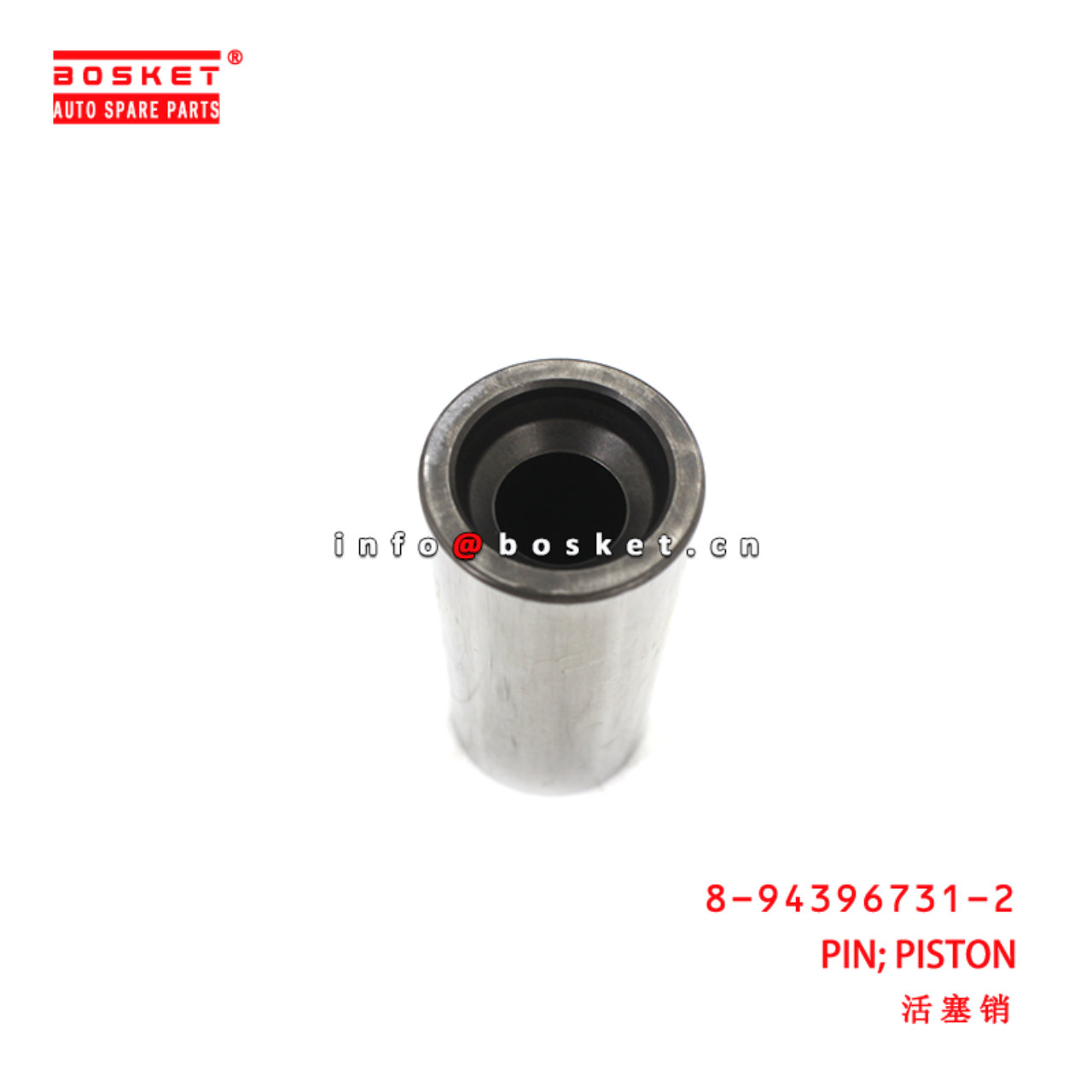 8-94396731-2 Piston Pin suitable for ISUZU  4HK1