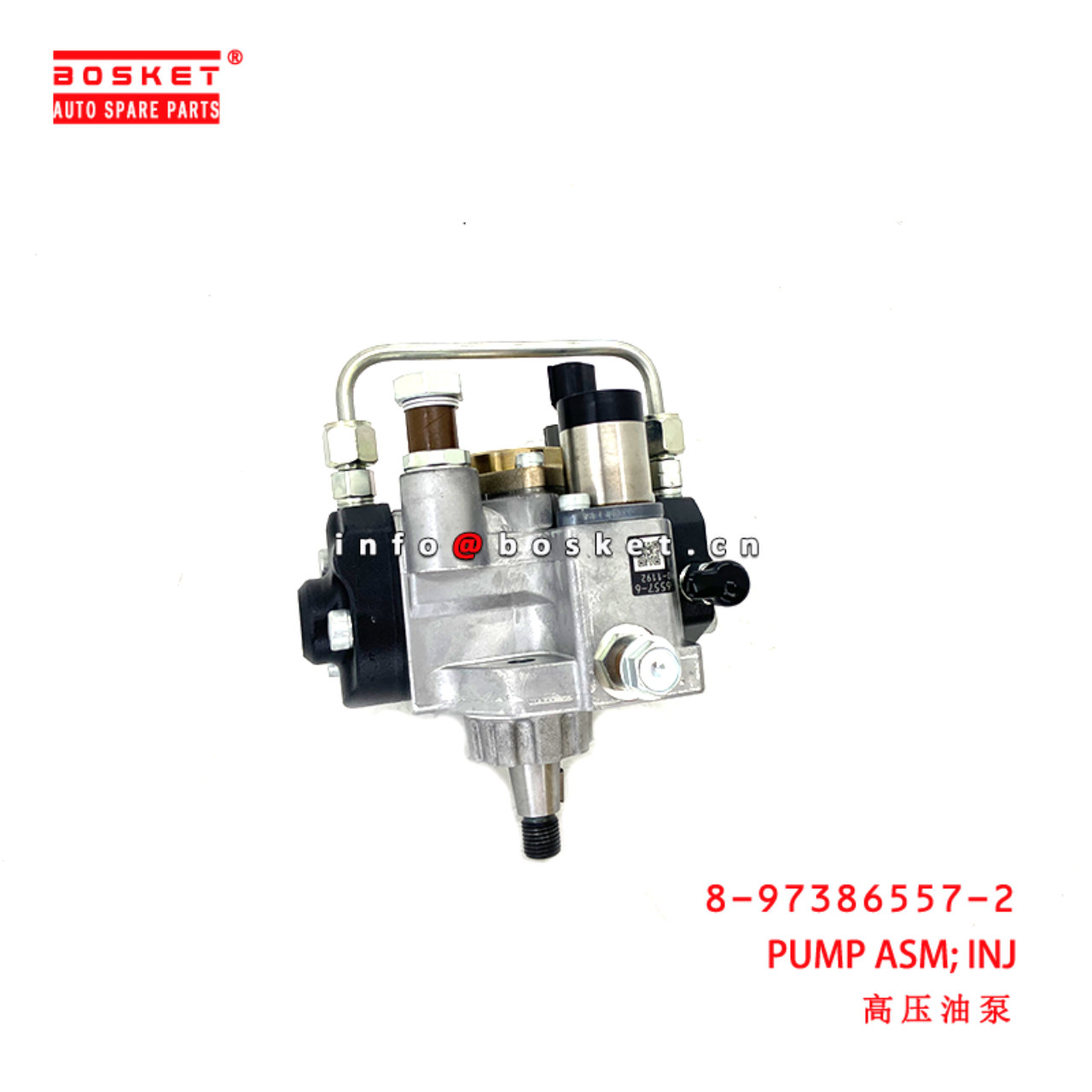 8-97386557-2 Injection Pump Assembly suitable for ISUZU 700P 4HK1