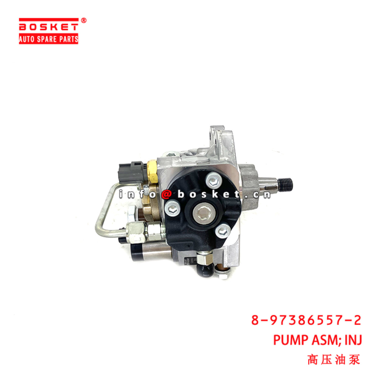 8-97386557-2 Injection Pump Assembly suitable for ISUZU 700P 4HK1