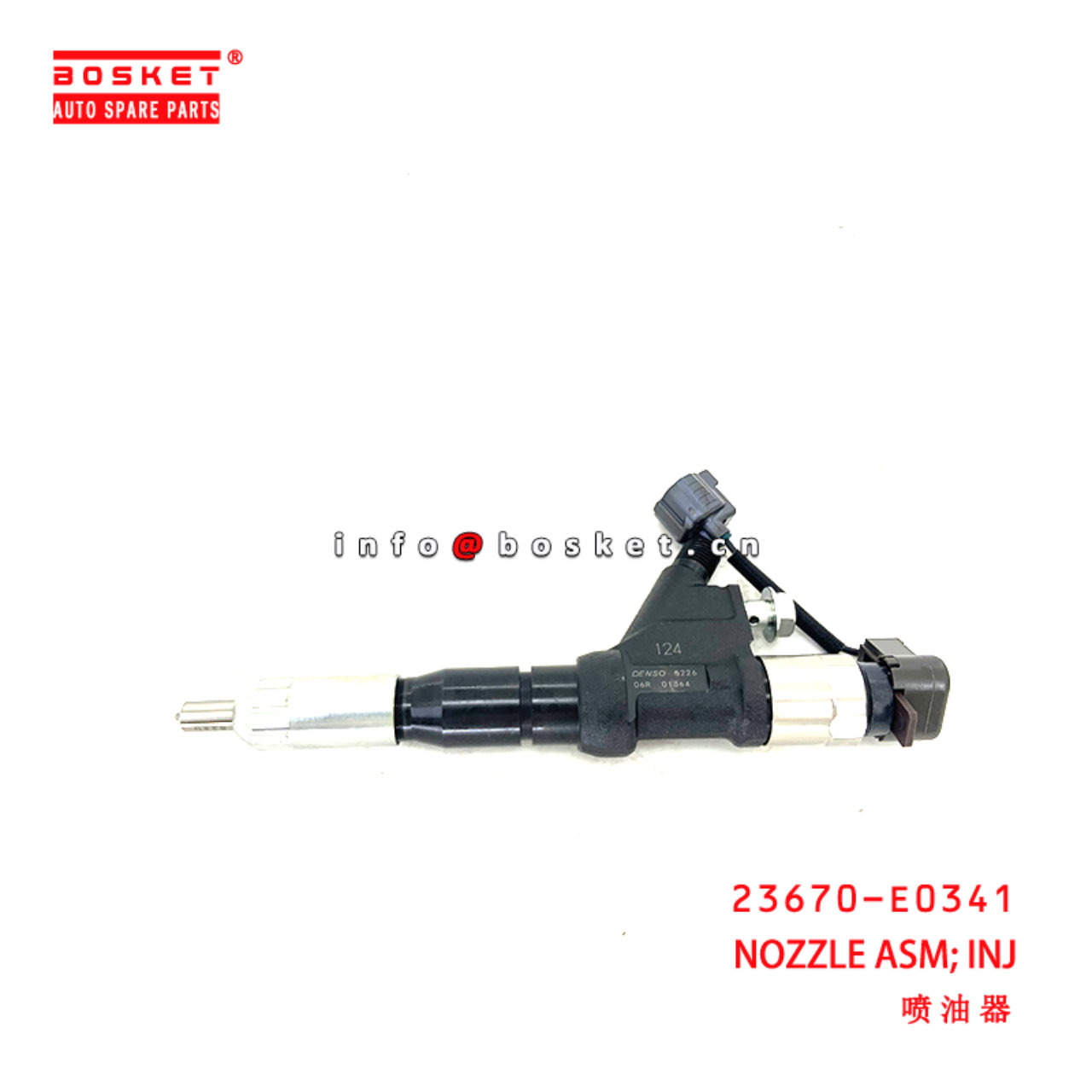 23670-E0341 Injection Nozzle Assembly suitable for ISUZU HINO 700 E13C