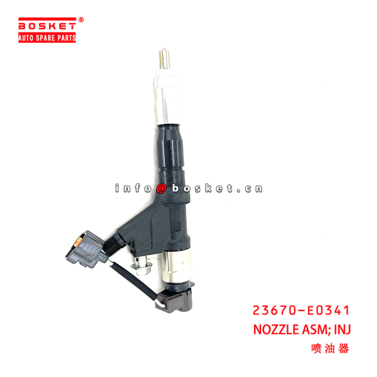 23670-E0341 Injection Nozzle Assembly suitable for ISUZU HINO 700 E13C