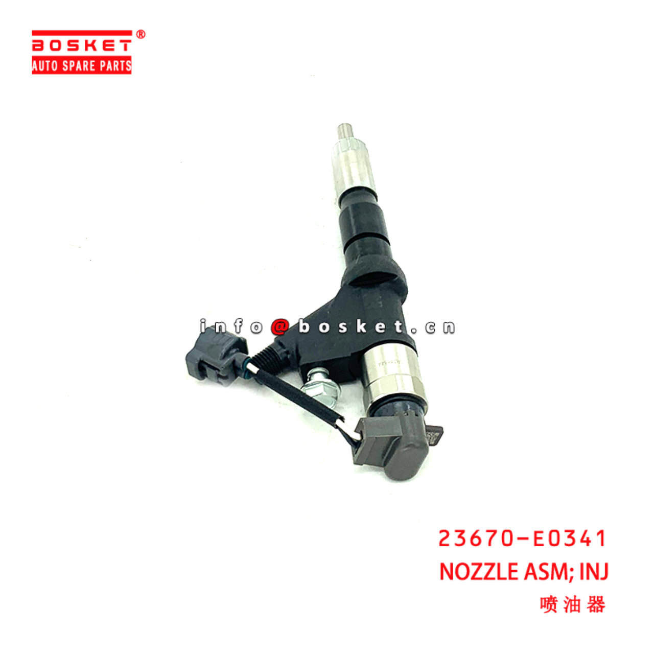 23670-E0341 Injection Nozzle Assembly suitable for ISUZU HINO 700 E13C