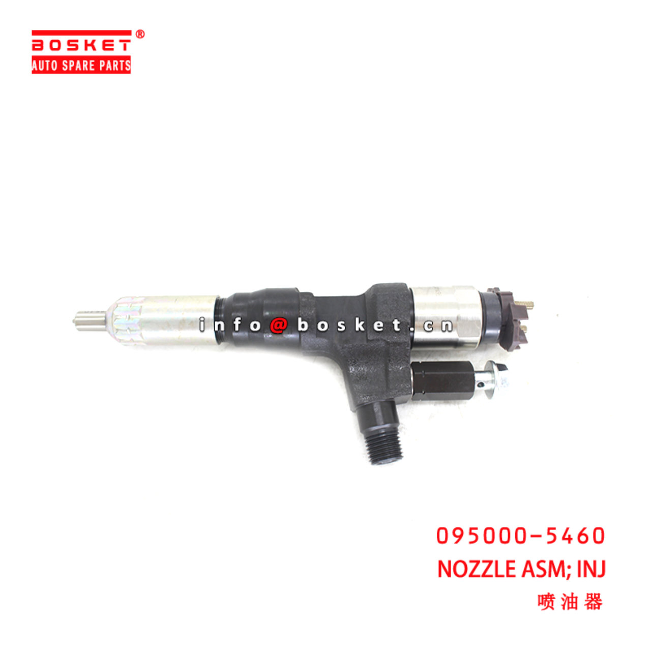 095000-5460 Injection Nozzle Assembly suitable for ISUZU