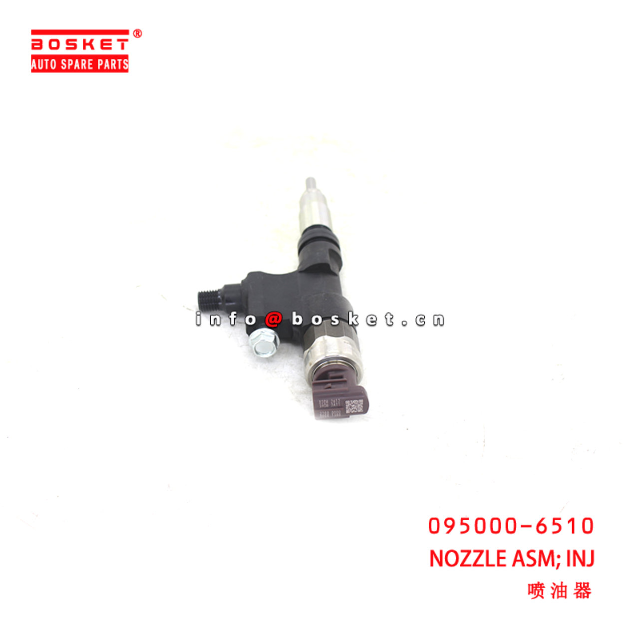 095000-6510 Injection Nozzle Assembly suitable for ISUZU HINO N04C